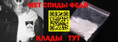 стаф Заволжье