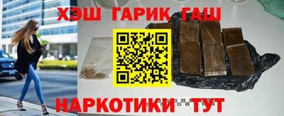 мет Жуковский