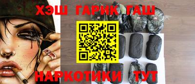 таблы Абакан