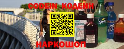 гашиш Азнакаево