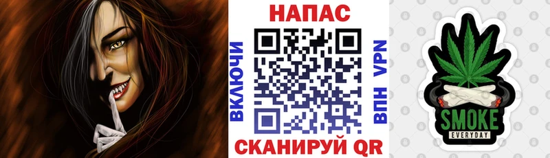 МАРИХУАНА Ganja  наркота  Славгород 